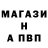 Amphetamine Розовый Adilbek Saniyazbekov