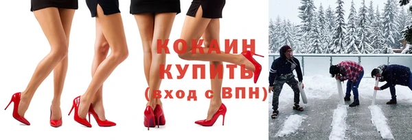 сатива Белоозёрский