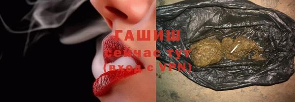 сатива Белоозёрский