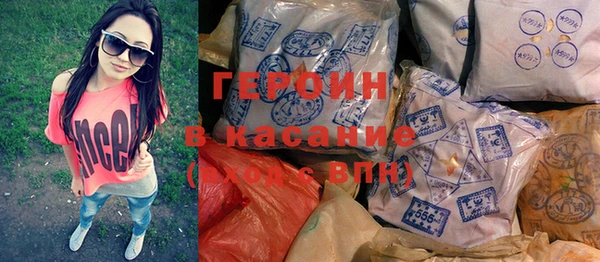 крисы Беломорск