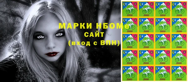 сатива Белоозёрский