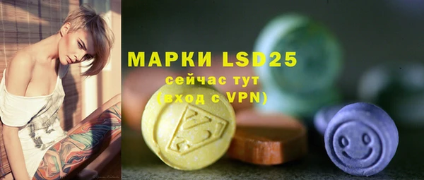 крисы Беломорск