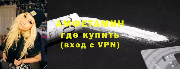 сатива Белоозёрский
