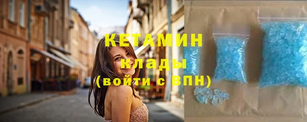 Альфа ПВП Кстово