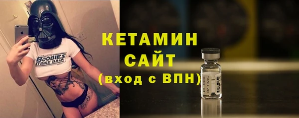 марихуана Белокуриха