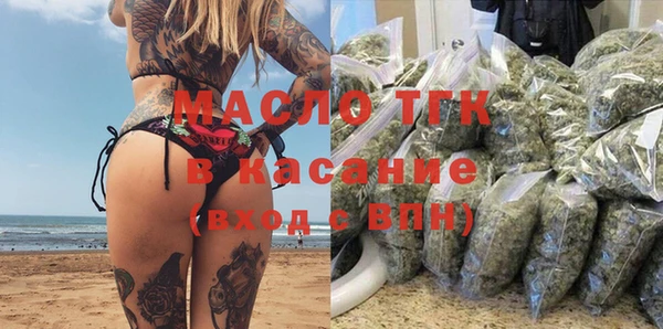 сатива Белоозёрский