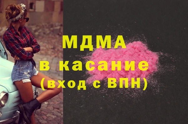 сатива Белоозёрский