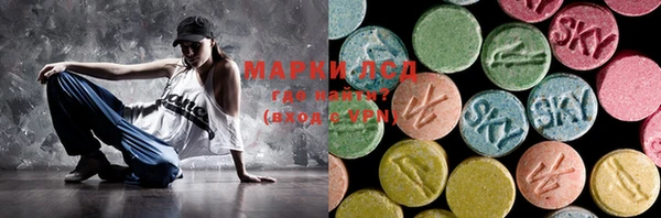 крисы Беломорск