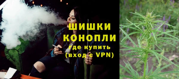 крисы Беломорск