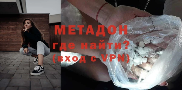 сатива Белоозёрский