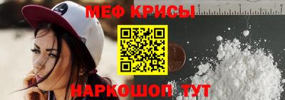 индика Ирбит