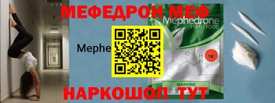 гидра Изобильный