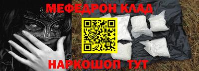 круглые Ипатово