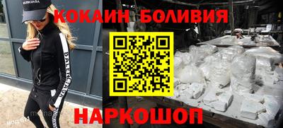 индика Ирбит