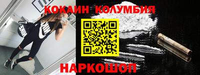 круглые Ипатово