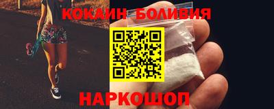 круглые Ипатово