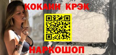 индика Ирбит