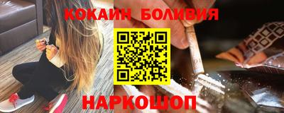 гидра Изобильный