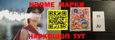 гидра Изобильный
