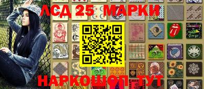 круглые Ипатово