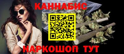 гидра Изобильный