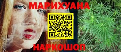 индика Ирбит