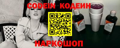 круглые Ипатово