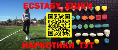 круглые Ипатово