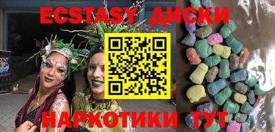гидра Изобильный