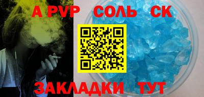 индика Ирбит