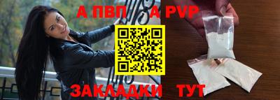 индика Ирбит