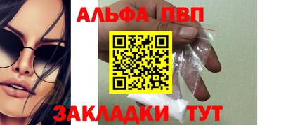 круглые Ипатово