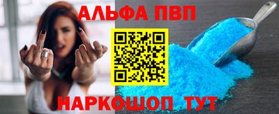 круглые Ипатово