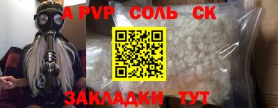 круглые Ипатово