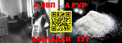 индика Ирбит