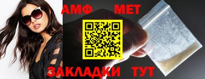 круглые Ипатово