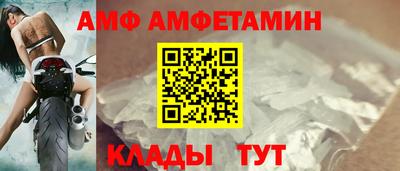 гидра Изобильный