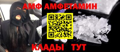 индика Ирбит