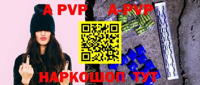 круглые Ипатово