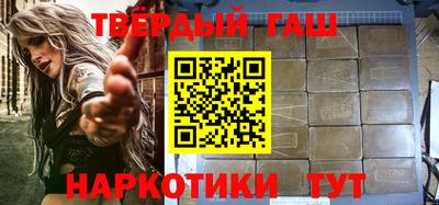 гидра Изобильный