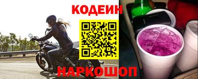 индика Ирбит