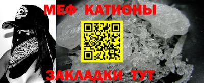 индика Ирбит