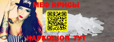 индика Ирбит