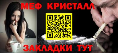 круглые Ипатово