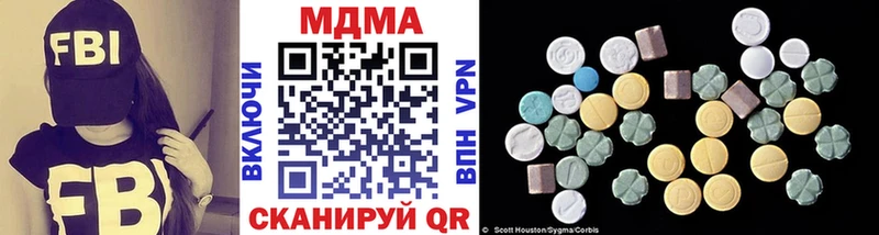 как найти   Славгород  MDMA VHQ 